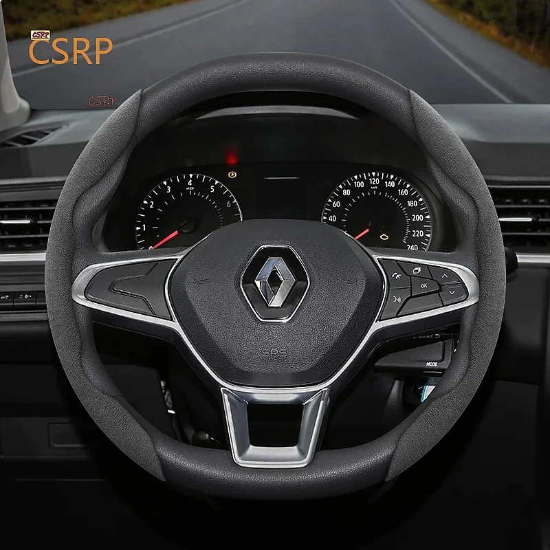 Suitable for Renault Anti-Slip Buckle Segmented Suede Steering Wheel Cover Suitable for Megane 3 2 4 Clio4 5 Captur Trafic
