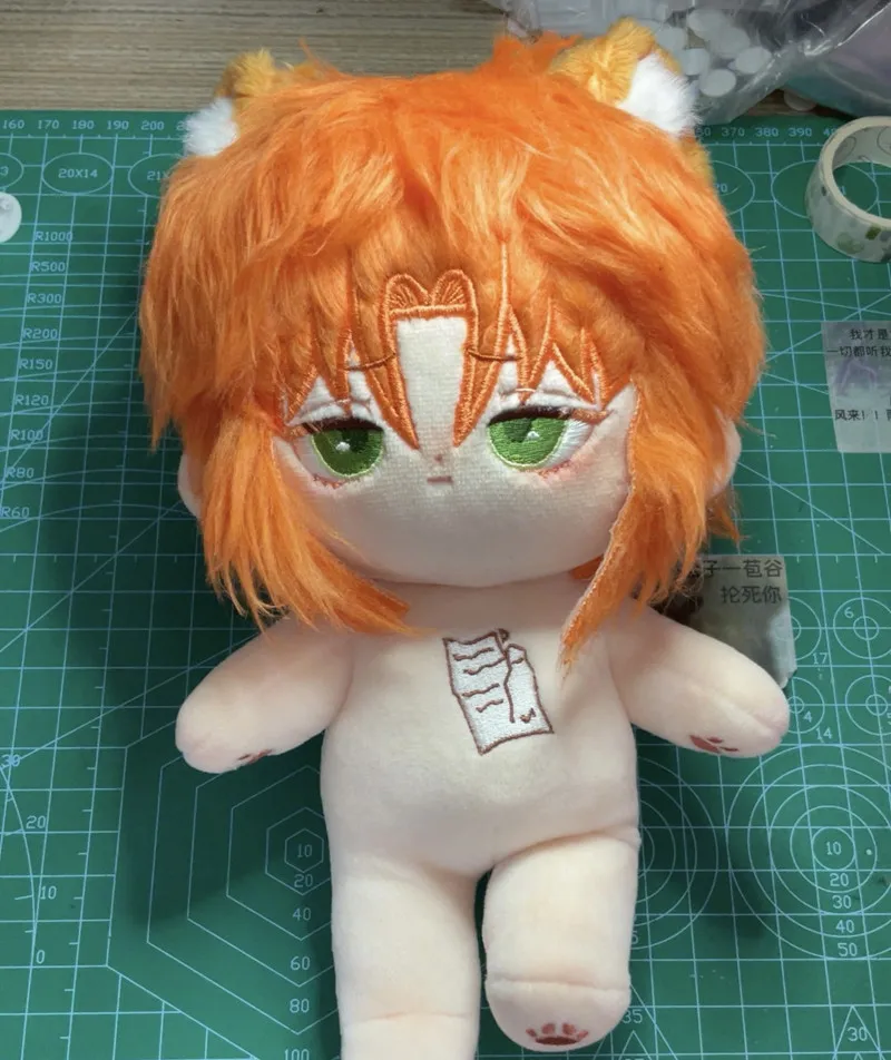 In Stock 20cm Tsukinaga Leo Doll Game Ensemble Stars あんさんぶるスターズ!  Plushie Figure Models Mascot Doll Naked Doll Fans Collect Toys