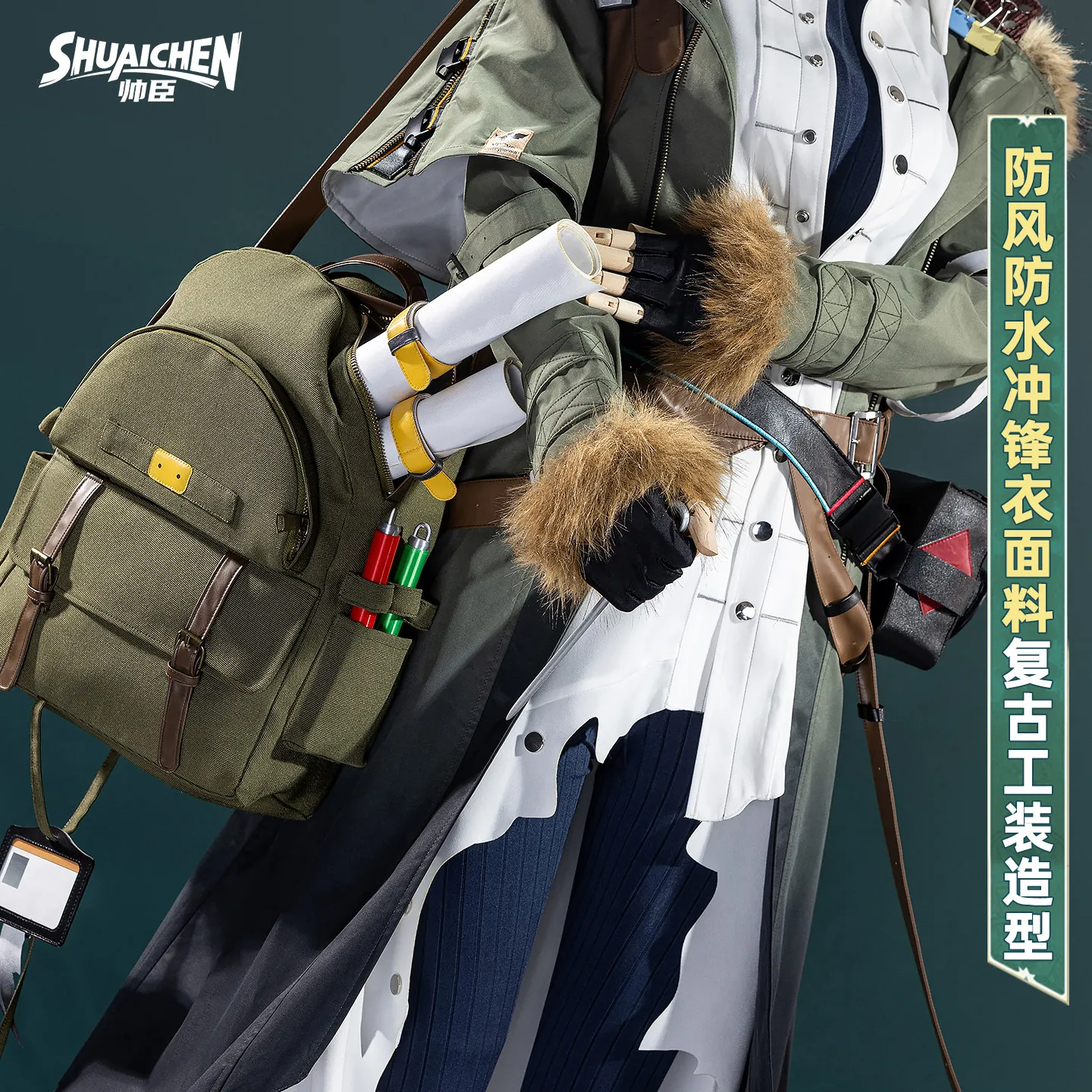 

COFUN Arknights Cherypouka Cosplay Costume Cos Game Anime Party Uniform Hallowen Play Role Clothes Clothing