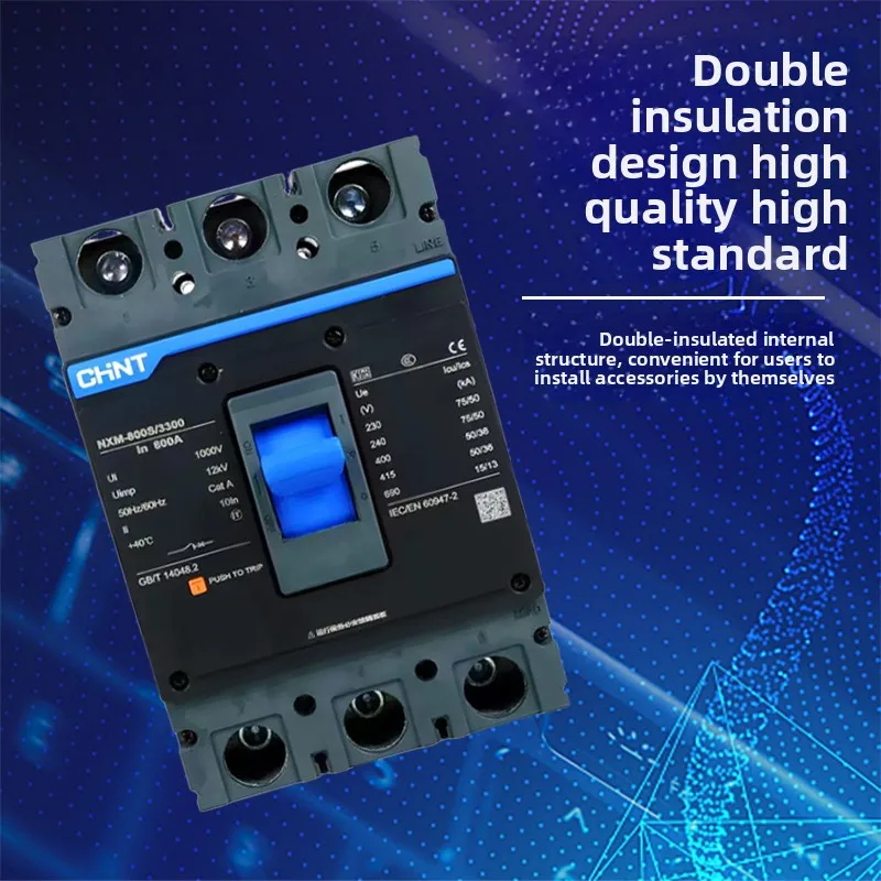 قواطع دوائر Chint NXM-63/4300B NXM-125S/4300B MCCB عازلة مزدوجة وملحقات التوصيل والتشغيل للتركيب السريع #3
