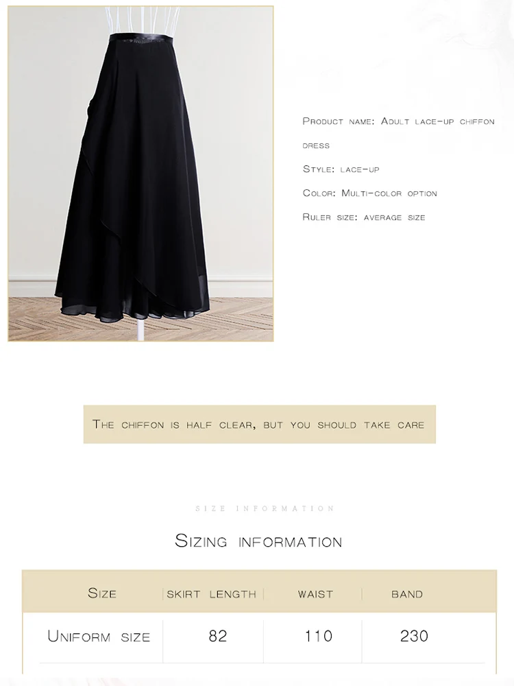 الكبار النساء الباليه الرقص التنانير الطويلة الشيفون الرقص التنانير غنائية لينة فستان الباليه أسود بورجوندي شفافة أزياء رقص