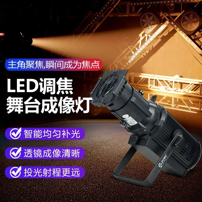 

Jiechuang 300W Imaging Light High Power True White Warm RGBW 400W Spotlight Stage Lighting Equipment