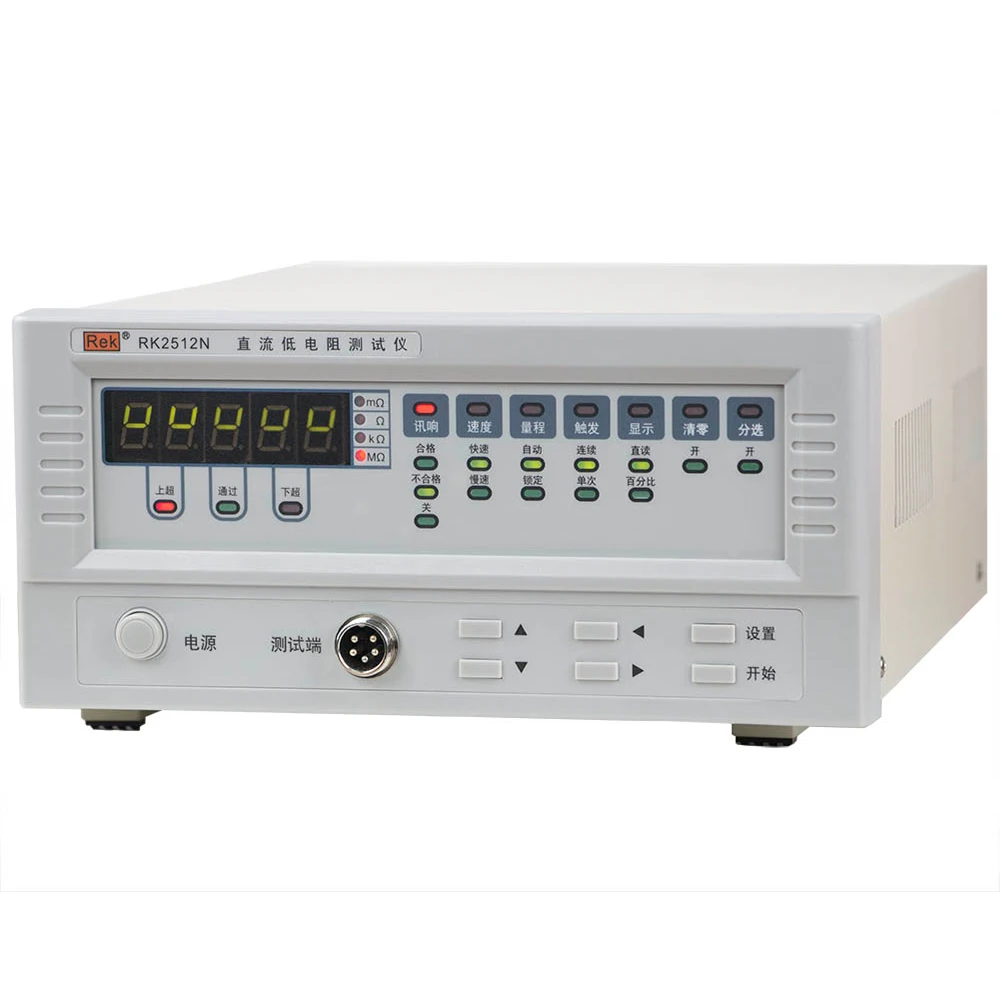 DC Low Resistance Tester RK2512N 1u ohm-2M ohm for Transformer Electric Machine RK2512N+ with Handler Interface