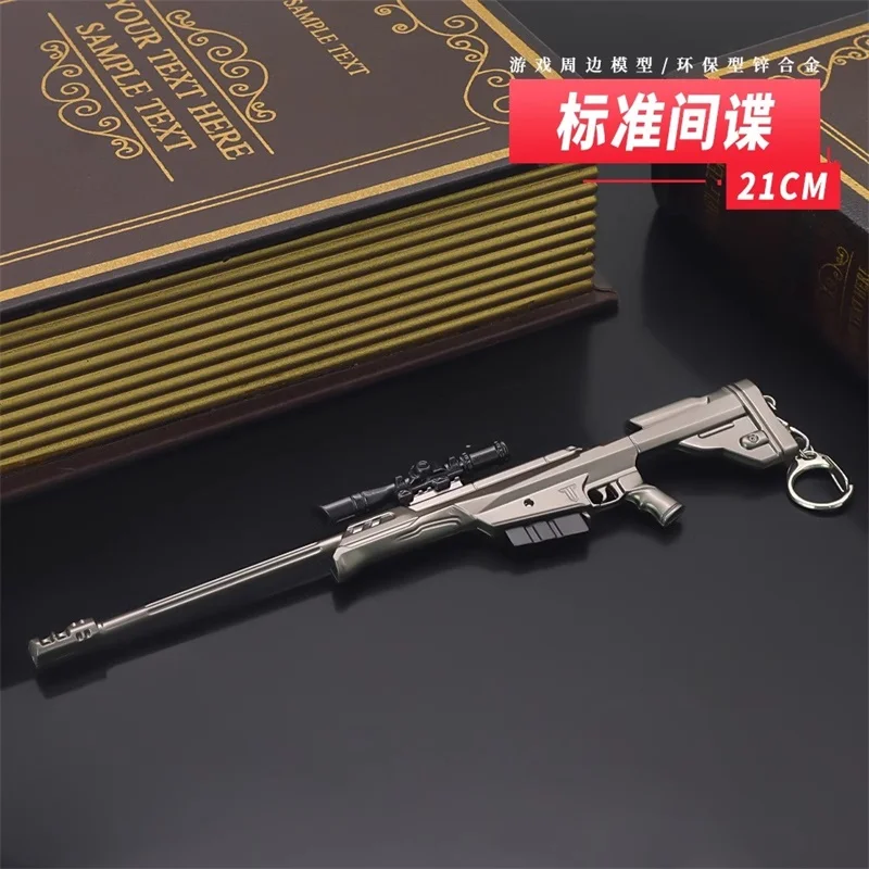 Miniature Scene Accessories Snipe Weapon Model Toy Action Figure Soldier Equipment In Stock Collection