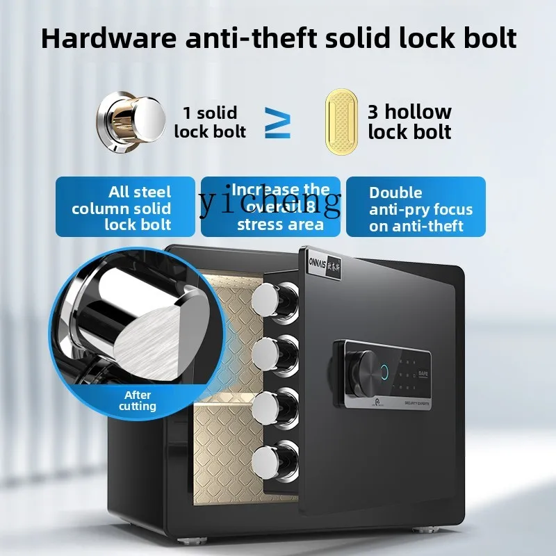 Home Small Password Office Safe Anti-theft Fingerprint Mini Children's Piggy Bank Savings