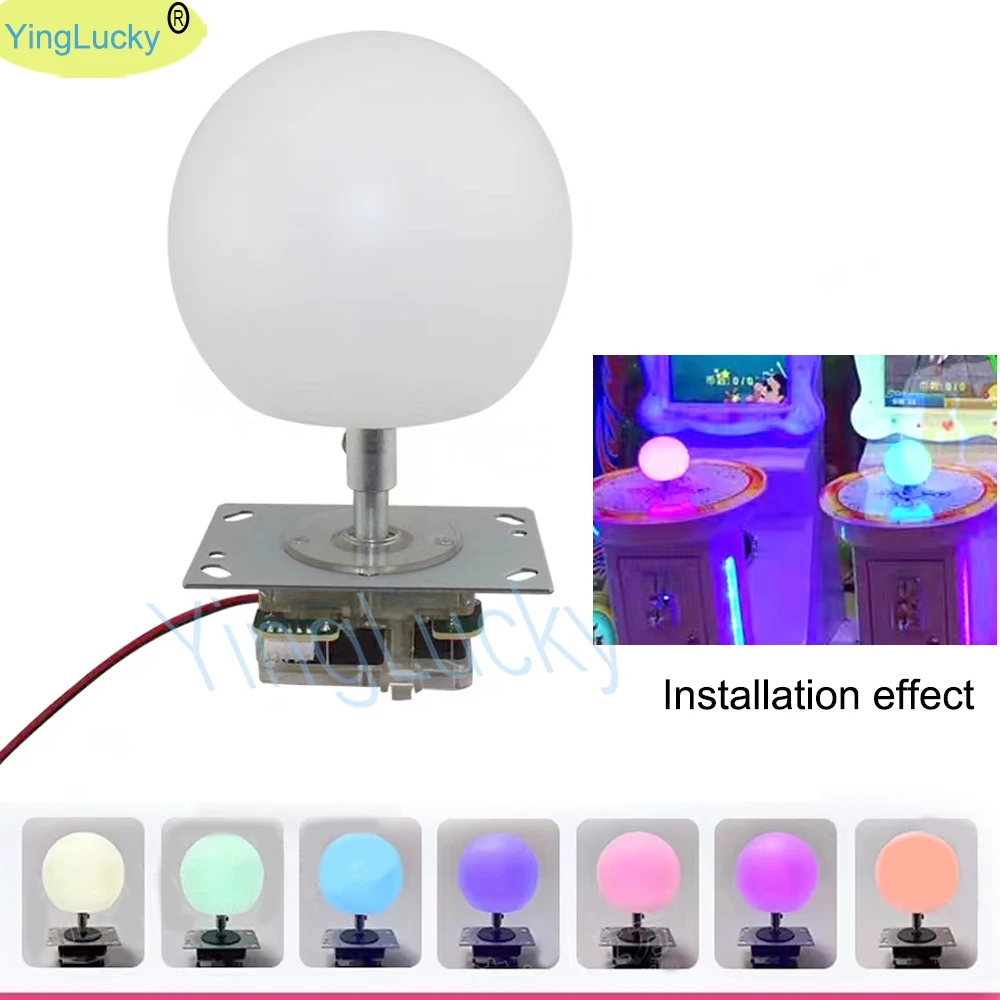 12V świecący kolorowy joystick LED Arcade duży okrągły joystick 5-pinowy interfejs dla konsoli do gier dla dzieci Subway Parkour