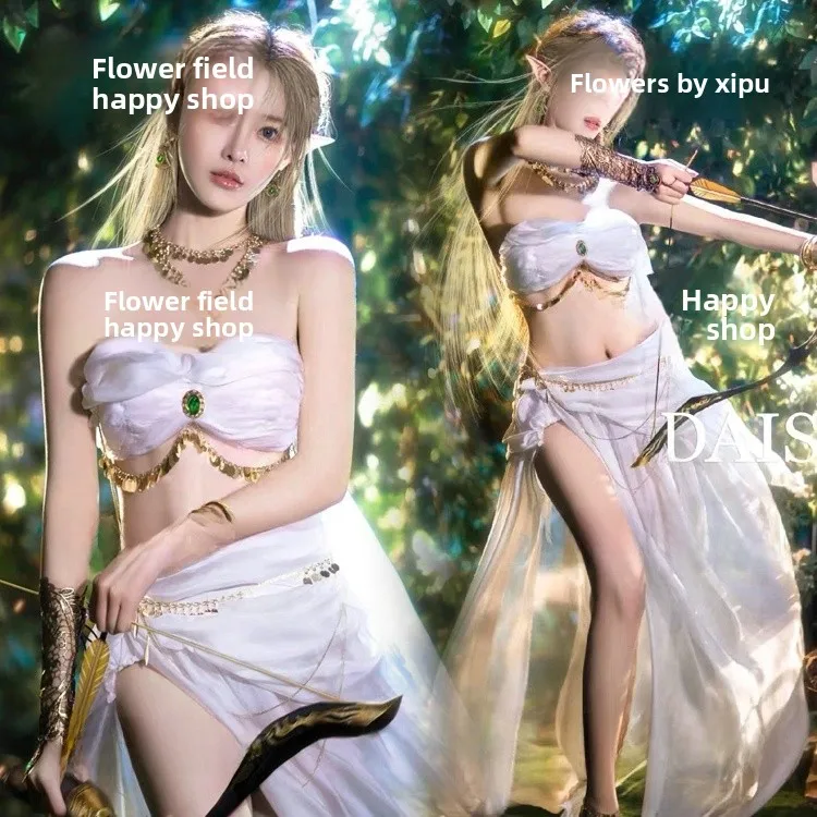 

Новинка! Фотокостюм «Сказочный лес» для этнической и художественной фотосъемки. Набор из 23 предметов для фотостудии.