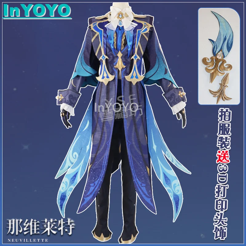 InYOYO Neuvillette Judge Genshin Impact Cosplay Costume Handsome Uniform Game Suit Halloween Party Outfit Men Women S-XL New