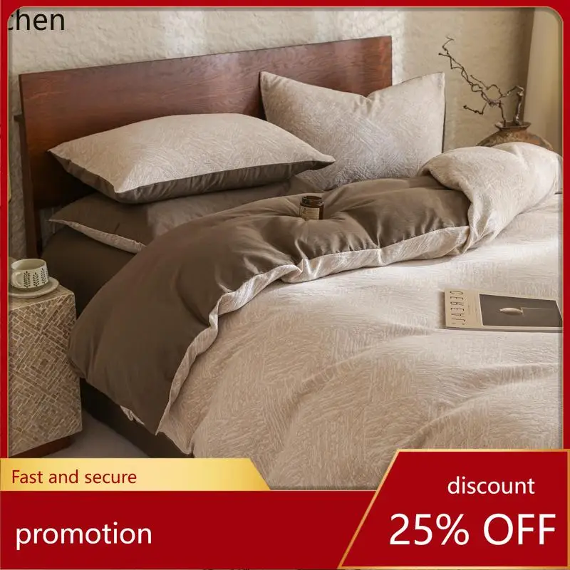 

ZML four-piece cotton bedding set, pure cotton, high-end feel, bed sheet and duvet cover three-piece set