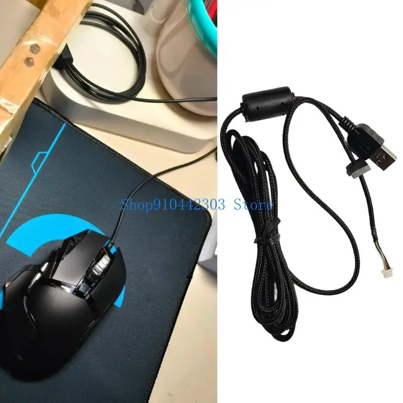 Usb Mouse Cable Cor…