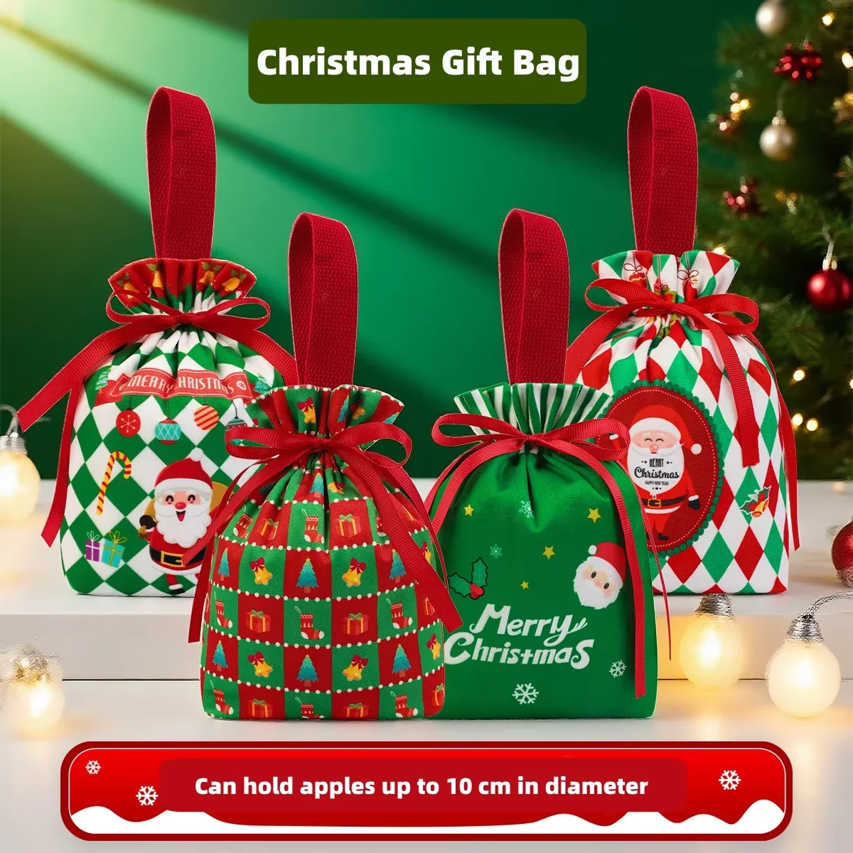 

10P Christmas Gift Bag With Drawstring Packaging Box Christmas Party Candy Handbag Creative Apple Bag Xmas Home Supplie New Year