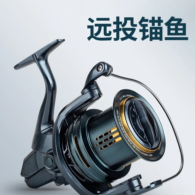 Left and right hand interchangeable type, all metal without gap, slow descending sea fishing boat
