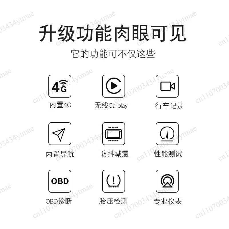 Motorcycle smart car system AIO-5 dashcam HD dual-camera navigation tire pressure monitoring view 2