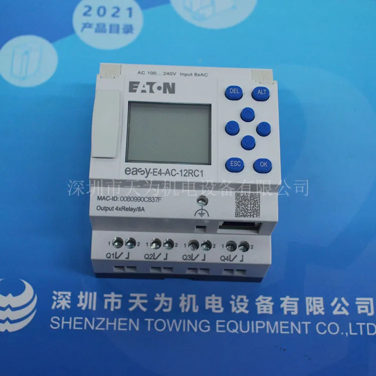 【Agent/One Year Warranty】EASY-E4-AC-12RC1 American EATON Eaton Relay Real Shot