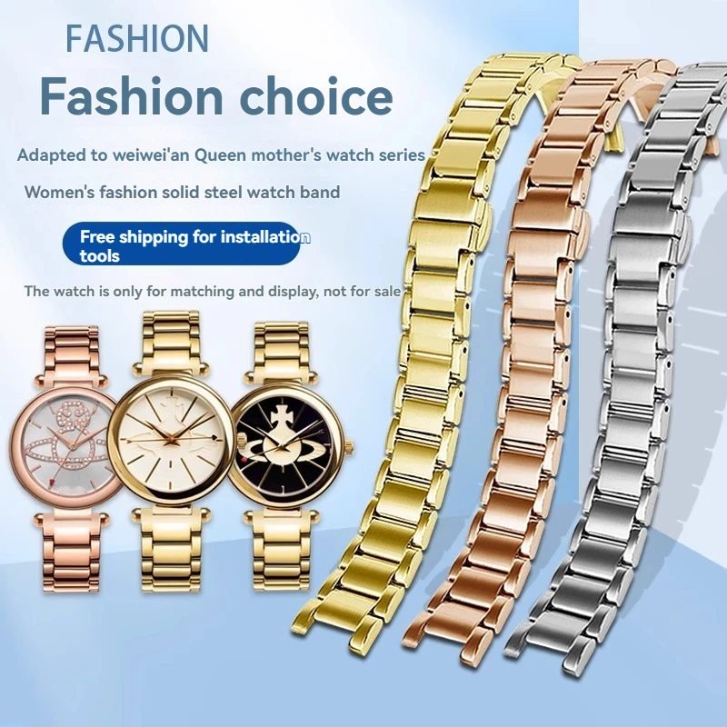 

Женский ремешок для часов Lady Notch из нержавеющей стали для Westwood VV092BKBK PASHA Folli Follie Michael Kors, женский браслет для часов