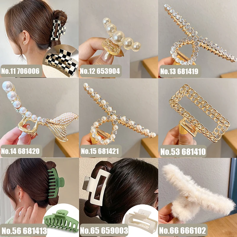 Pearl Hair Claw Set Clip for Women Gold Color Hairpins Metal Hair Accessories Geometric Hollow Pincer Barrette Crystal Clip Big