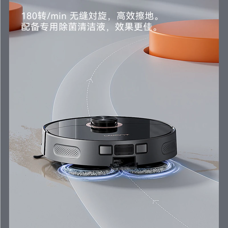 Uwant sweeping robot sweeping, mopping and dust suction three in one fully automatic household sweeping and mopping machine