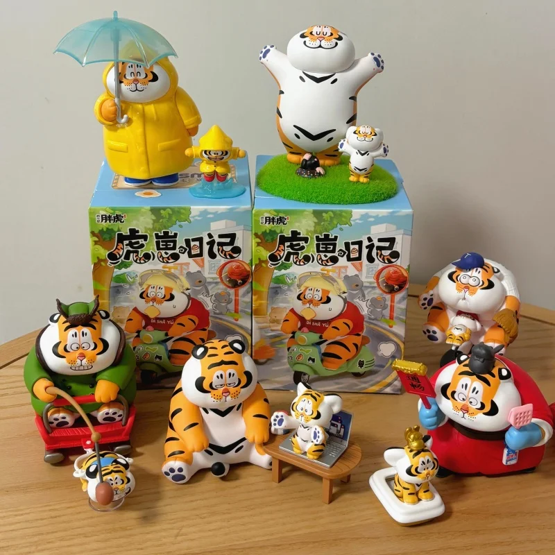 High Quality Tiger Diary Blind Box Figures Kawaii Desktop Ornaments Collectible Model Toy Surprise Gift For Kids Window Display