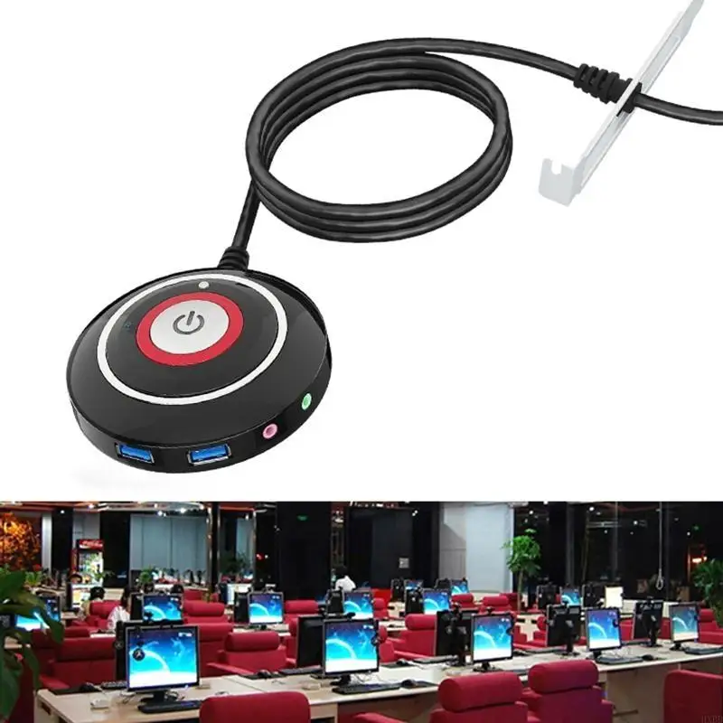 2025 جديد تبديل الكمبيوتر مزود الطاقة تشغيل/إيقاف تشغيل محول زر الضغط الجولة الكبيرة مع قوس كابل 160 سم لمضيف كمبيوتر سطح المكتب
