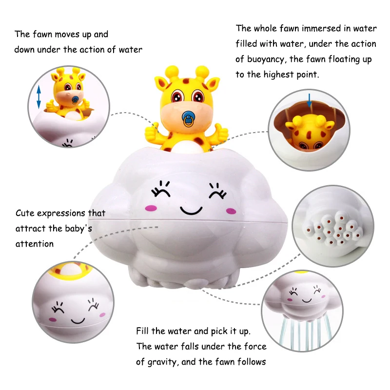 New born baby care products bath baby toy attract to take a bathbaby bath baby toys 6 12 monthsbaby items