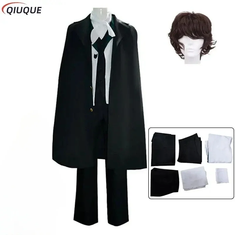 Edgar Allan Poe Cosplay Costume Wig Halloween Carnival Party Outfit Anime Suit for Men Women