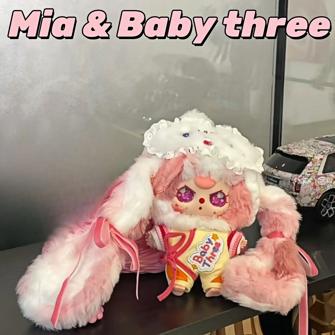 

In Stock Baby Three Co-Branded Mia Cute Friends Series Plush Blind Box Tide Play Bag Pendant Doll Girl Good Friend Gift