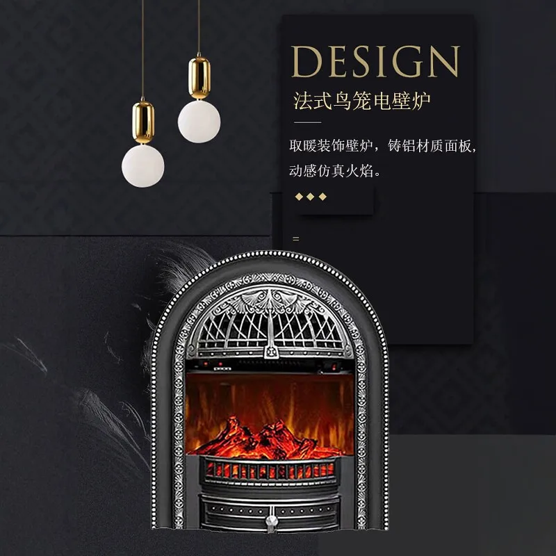 Core birdcage frenchretro decorative cast aluminum curved artificial flame heating humidifier fireplace personalized