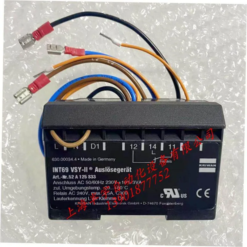 KRIWAN compressor temperature protection module INT69 VSY-ⅱ 52A125S33