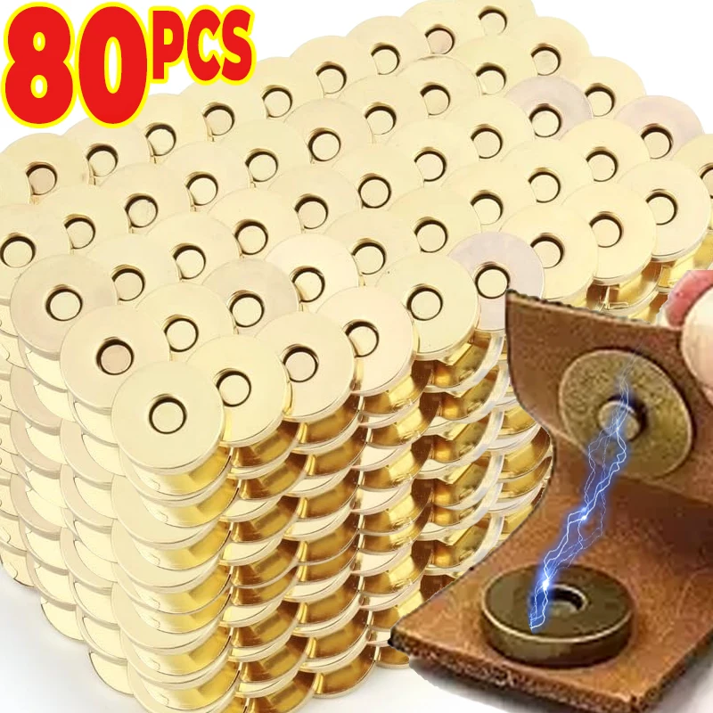 

12/80pcs Invisible Magnetic Fastener No-stitch Bag Buttons Wallet Coat Handbags Magnetic Buckle Metal Luggage Parts Accessories