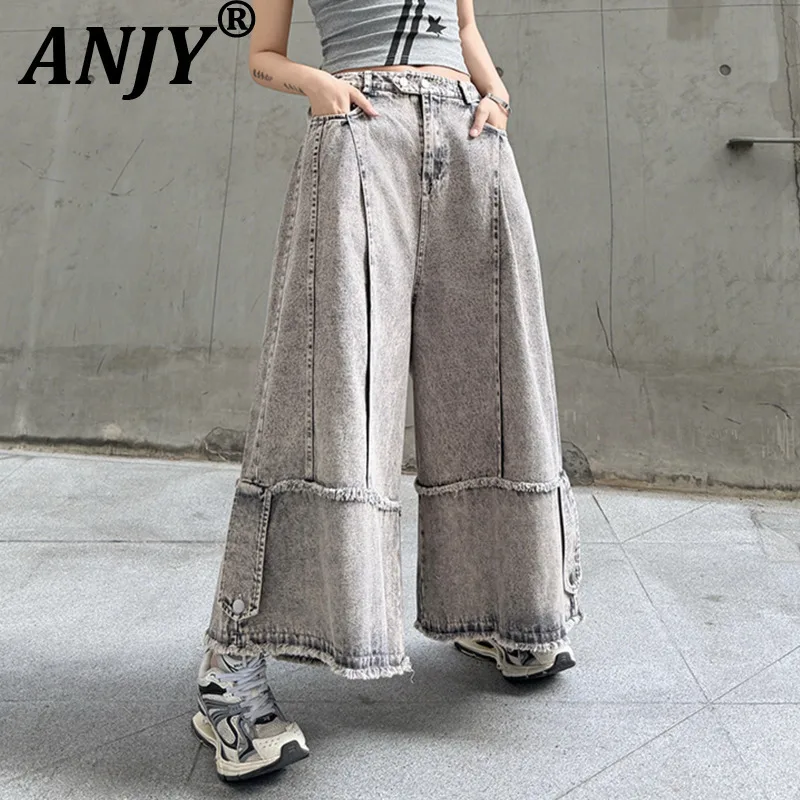 

ANJY Spring Autumn New Women American Style Loose Casual Spliced Wide Leg Jeans Contrast Color Letter Print Sheathy Tees A21220