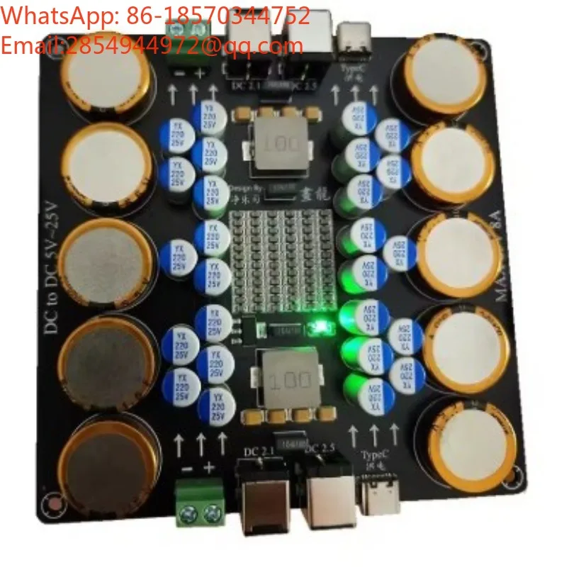 DC5-24V Super Farad Capacitor, Power Amplifier Rectifier Filter Power Supply, Sound Card DAC Power Purification Module
