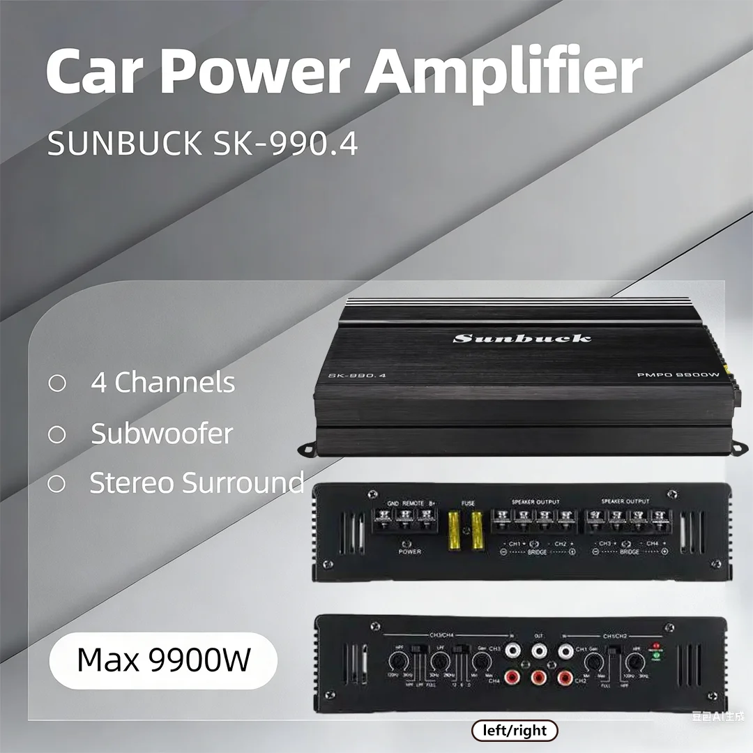 Sk-990.4 12V 4-Chan… - image