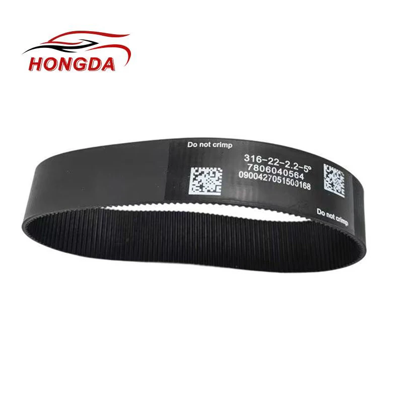 Steering Rack & Pinion Gear Belt For Land Rover Range Rover Sport Discovery 2011- L405 L494 LR049076 7806040564 LR052324 LR07240