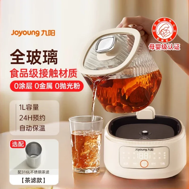 Household all-glass constant temperature health pot multi-function small office stewing scented tea kettle