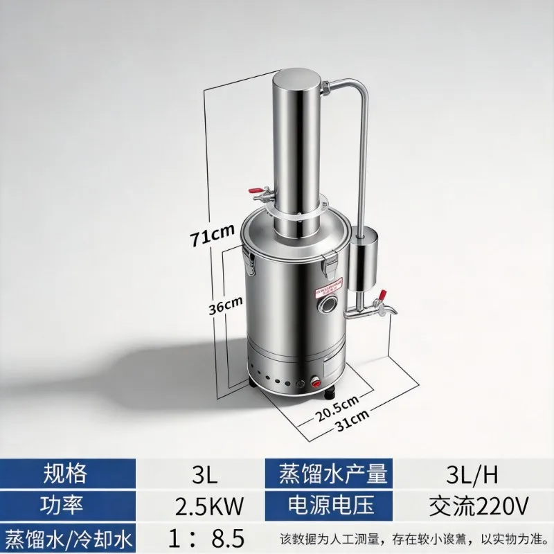 Household Stainless Steel Water Distiller Auto Shut Off Anti Dry Burn Electric Distillation Machine