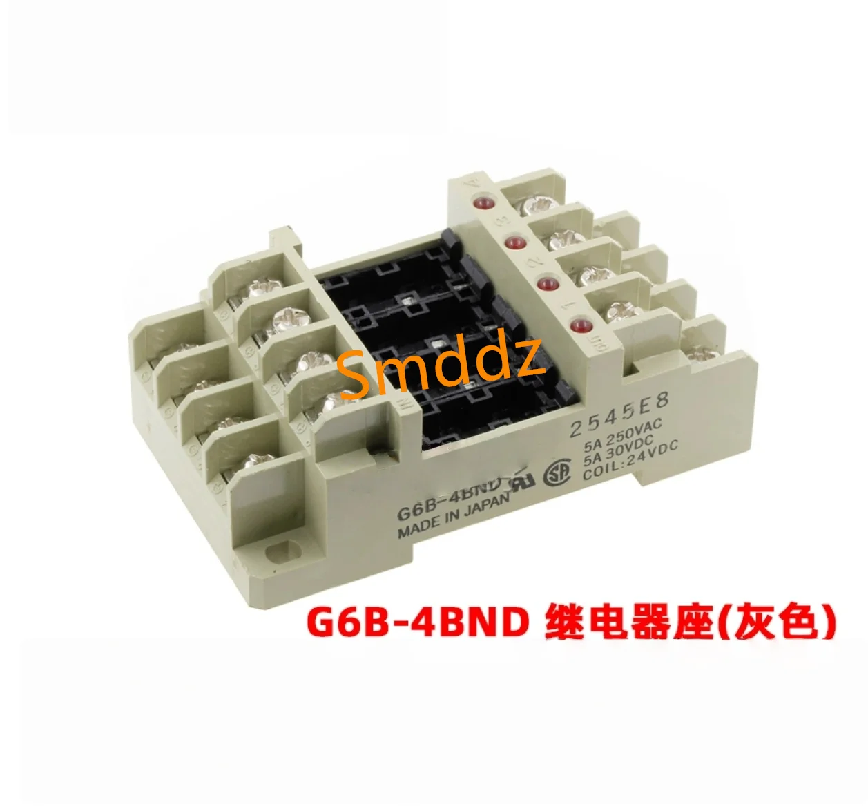 5 pieces, relays,   G6B-1174P-FD-US-12VDC    G6B-1174P-FD-US-24VDC    G6B-4BND