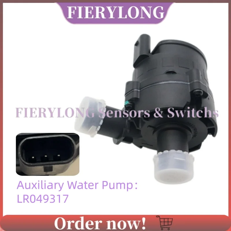 LR049317 Electric Cooling Auxiliary Water Pump For Jaguar E-Pace X540 F-Pace X761 Land Rover Discovery Range Rover Evoque/Sport