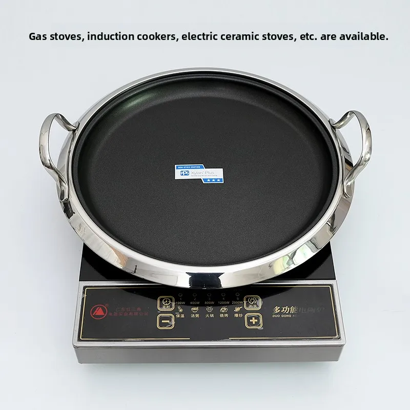 Stainless steel frying pan non-stick skillet for frying fish, pizza, and more