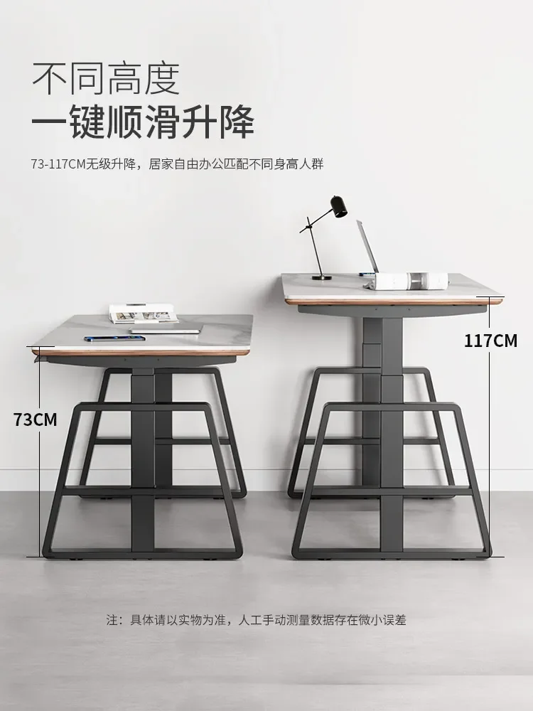 Stone Plate Electric Lifting Table Double Motor Computer Learning Light Luxury Office Desk Standing Workbench