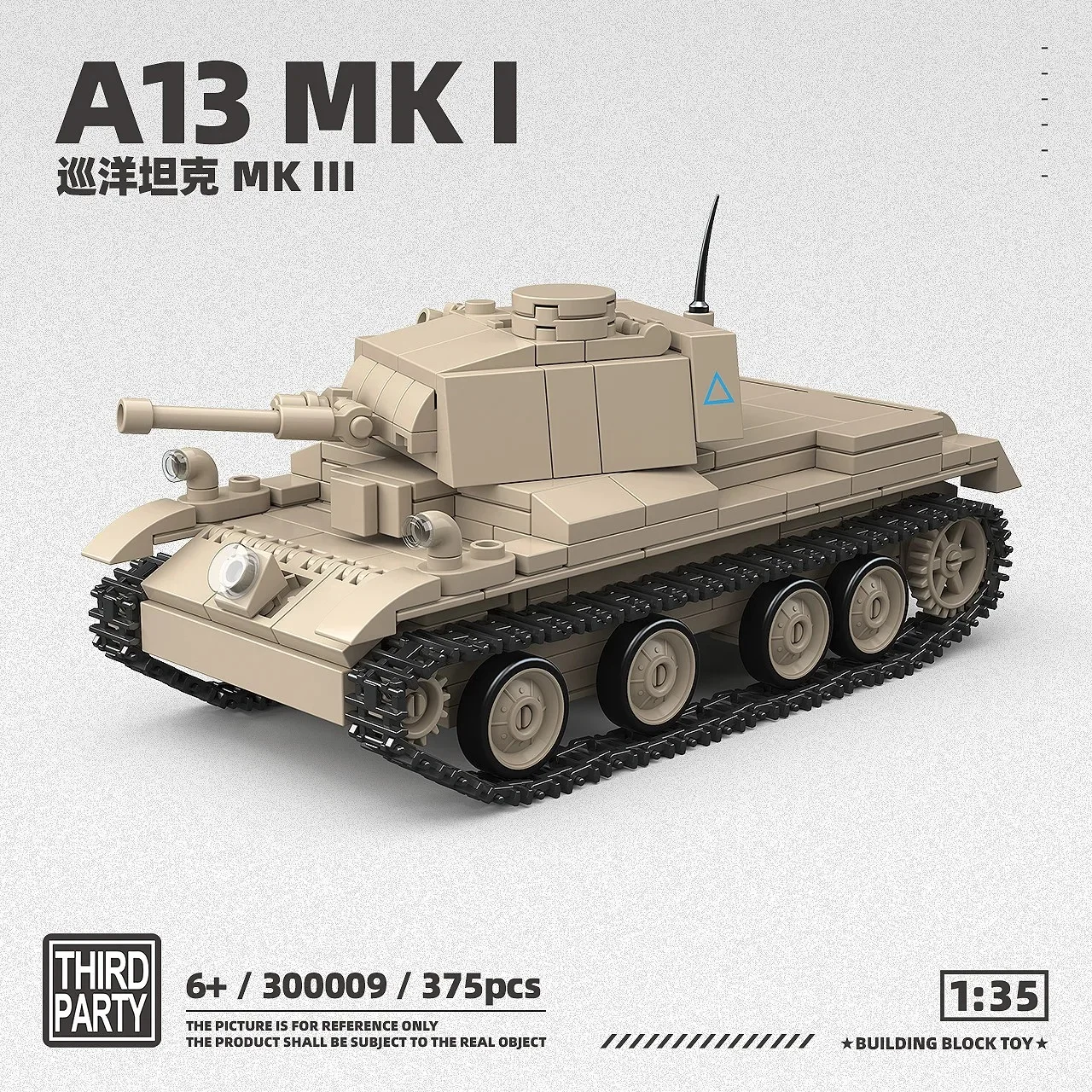 

Military Tank Assembled Kit British Infantry Tank MK III Replica Educational Model For Men Boys Hobby Table Display Gift