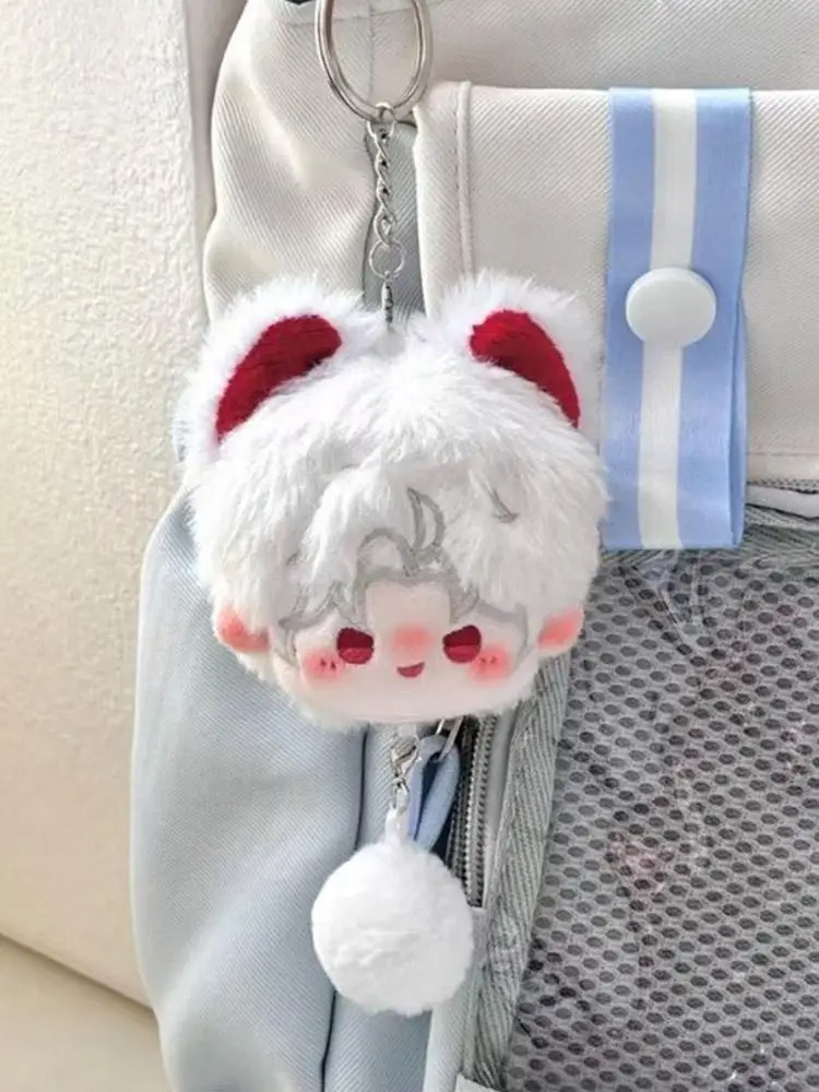 Für Game Love and Deepspace: Kawaii Xavier Zayne Rafayel Sylus Plüsch-Taschenanhänger Schlüsselanhänger – Hochwertiger Dumplings-Charm