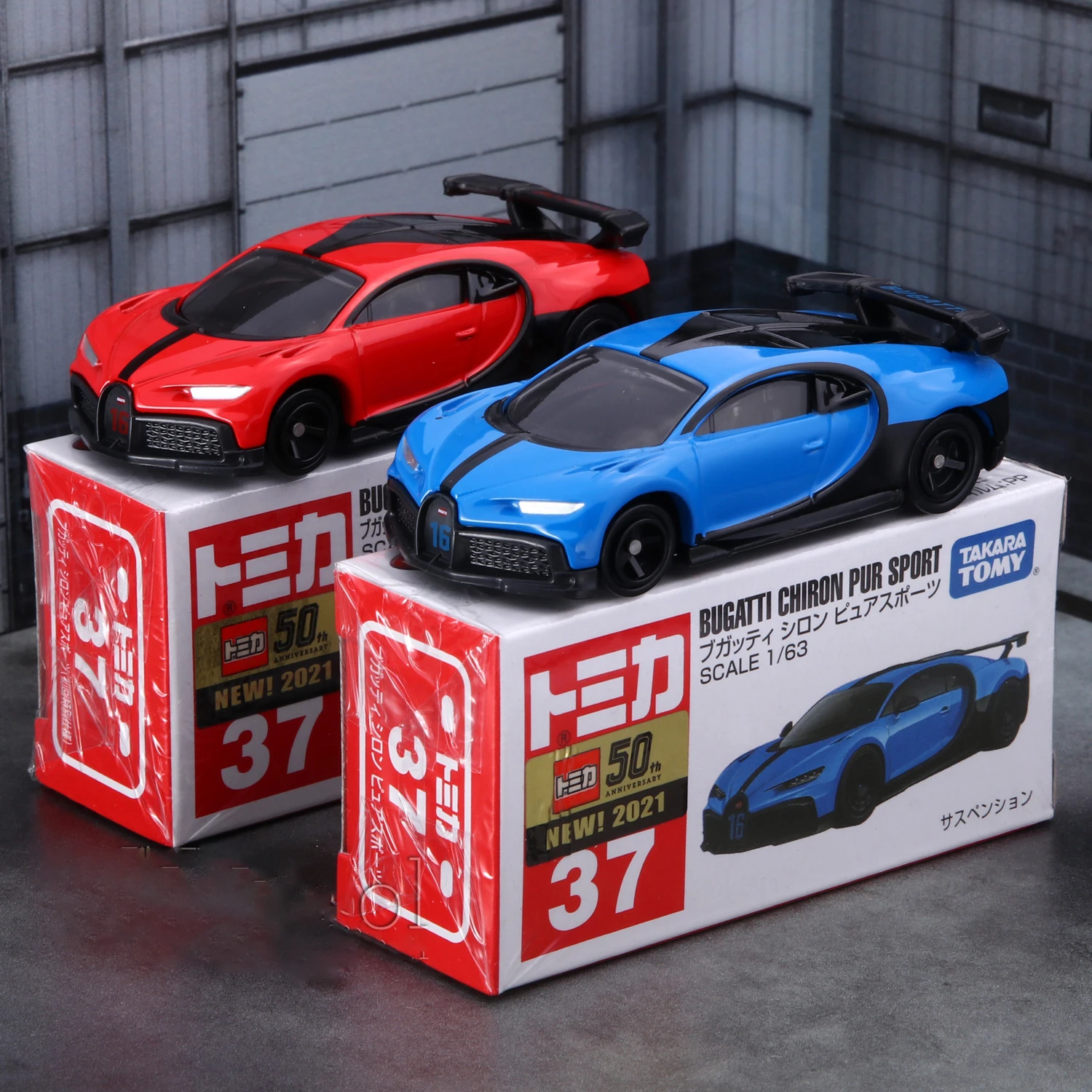 

TAKARA TOMY Bugatti Chiron Pur Sport легкосплавный автомобиль, литье под давлением и игрушечные транспортные средства, модель автомобиля, миниатюрная масштабная модель автомобиля для детей