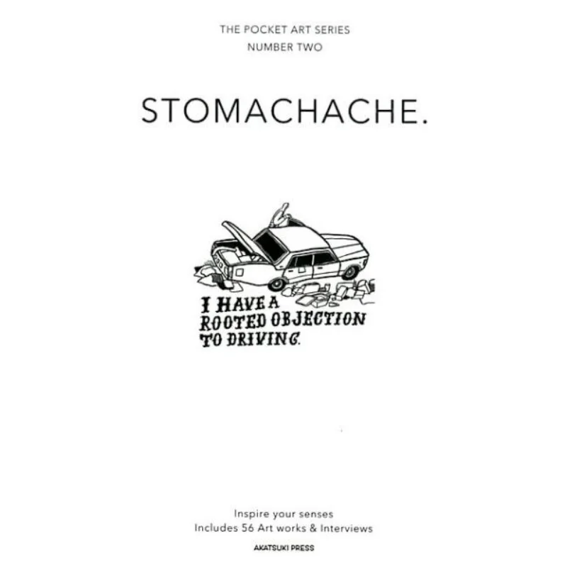 

STOMACHE STOMACHACHE Okura Publishing 9784775528532 Книга