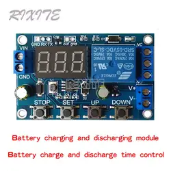 Cargador de batería DC 6-40V, descargador, interruptor de Control, placa de protección de sobretensión de bajo voltaje, controlador de desconexión de corte automático