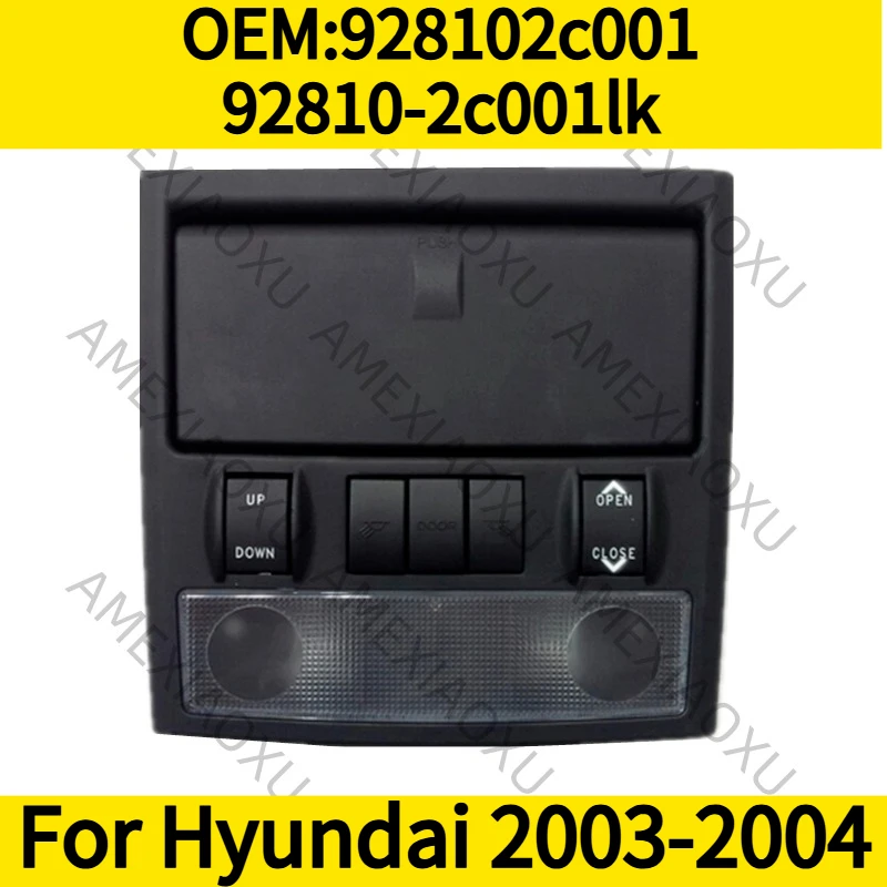 

1PC OEM:928102c001 92810-2c001lk For Hyundai 2003-2004 Tiburon Overhead Console Lamp Sunroof Type AMEXIAOXU