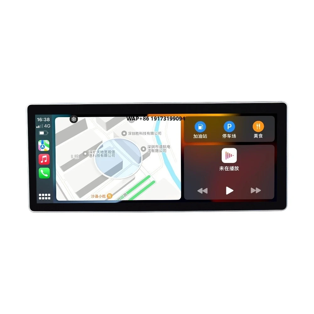 

12.3 Inch Car Dvd Player Android Radio Touch Screen Navigation Carplay for ILX 2013-2015