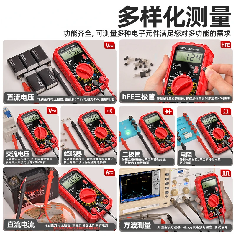 Square Wave Digital Tester 1999 Counts HFE Triode Buzzer Multimeter AC/DC Voltage 10A Current Multimeters Meter Tool