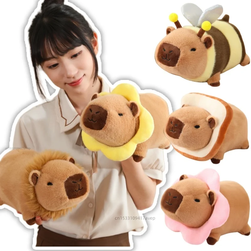 Cosplay Bee Lion Lying Capybara Plush Toy Stuffed Flower Ring Bread necklace Rings Capibara Pluhsie for Kids Birthday Xmas Gift