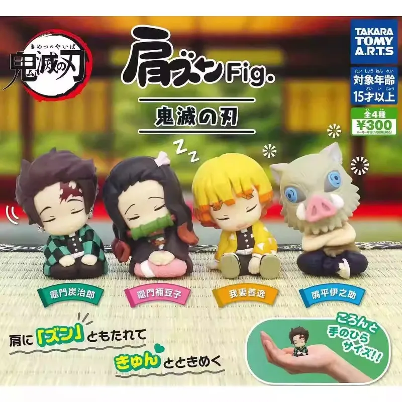 Demon Slayer Sleeping Series Action Figure Kamado Tanjirou Agatsuma Zenitsu Hashibira Inosuke Creative Figure Ornaments Toys