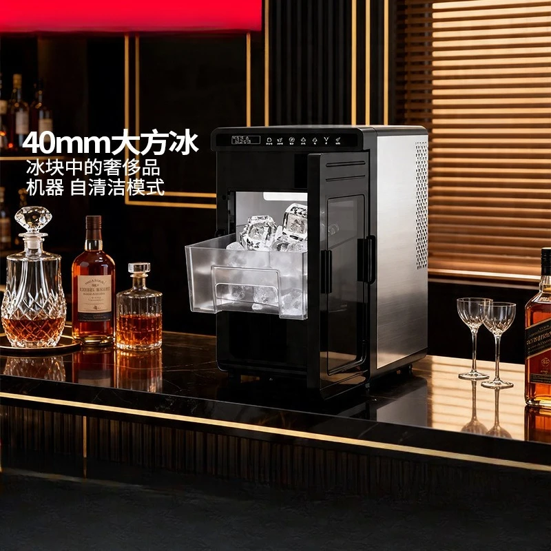 Commercial household big ice bar stall milk tea shop automatic generous ice making machine